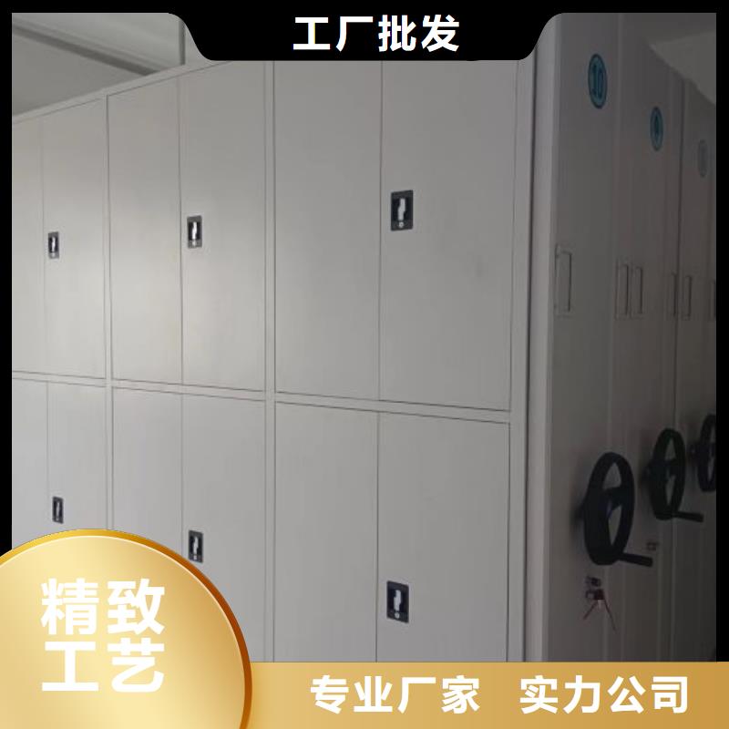 怎么代理【泽信】密集柜
