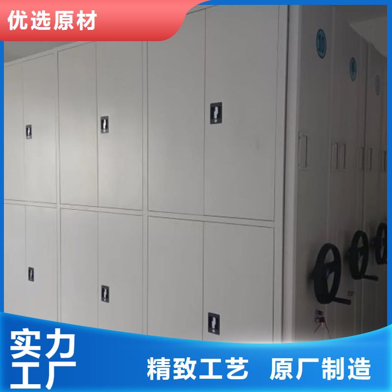 生产供应【泽信】档案密集移动架