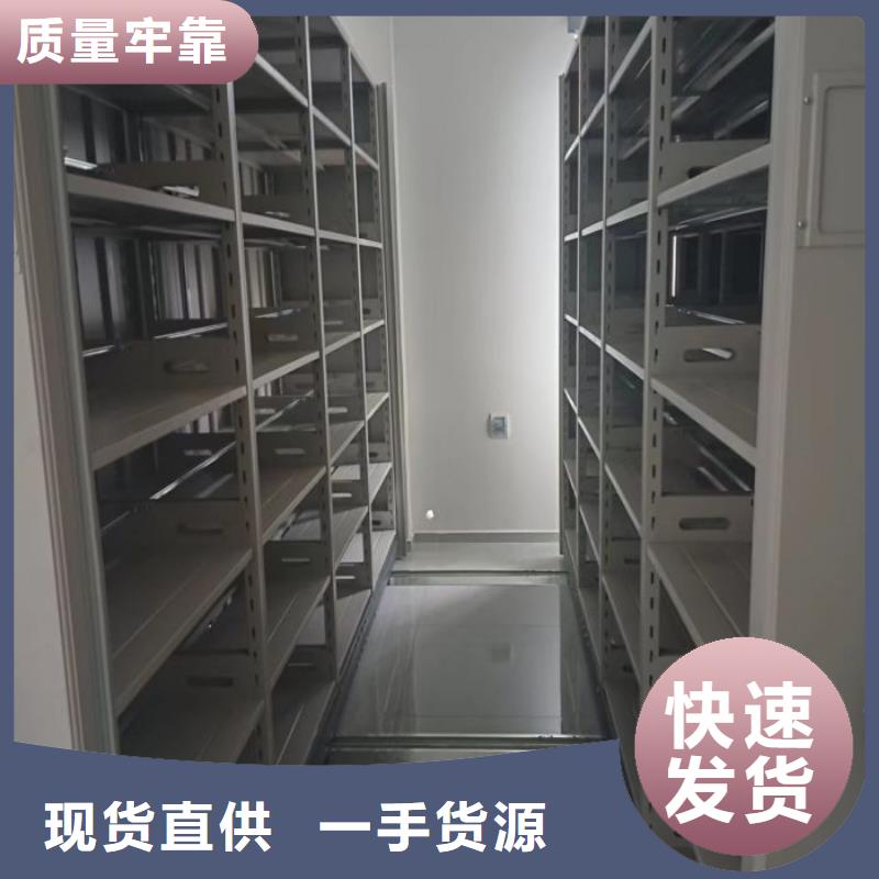 厂家要重视度的塑造【泽信】文件密集架
