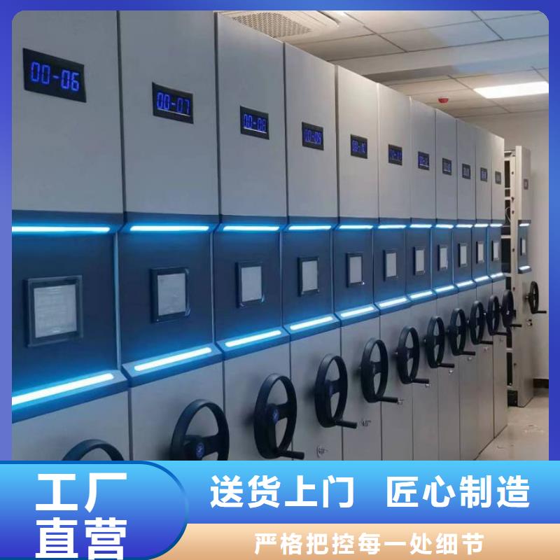 现货诚信为本【泽信】档案室档案柜