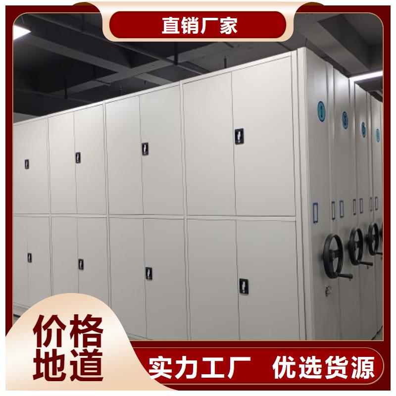 厂家是经销商生存的一切载体【泽信】手摇档案柜
