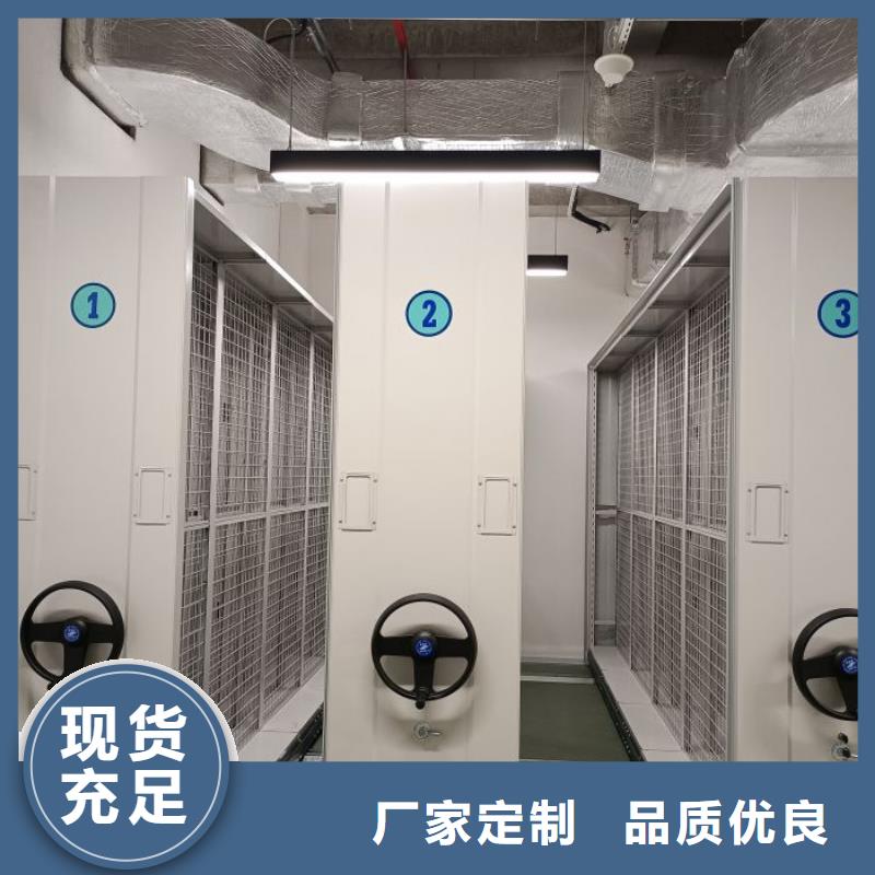 促销价【泽信】金属密集架