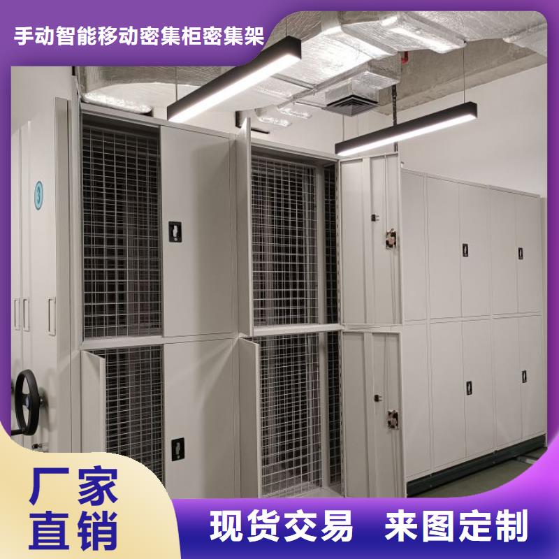 本地保密柜供应商