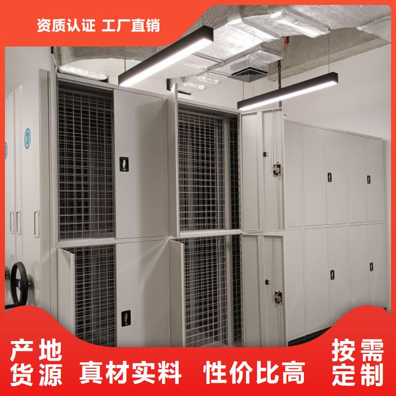 现货诚信为本【泽信】档案室档案柜