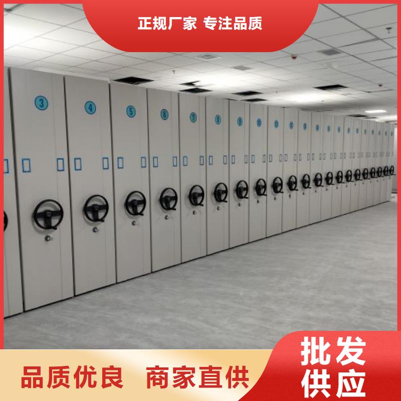 厂家发挥价值的策略与方案【泽信】密集架结构图