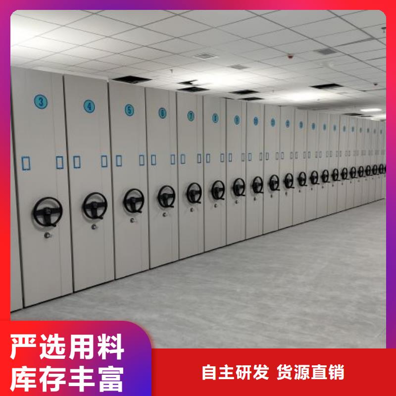 促销价【泽信】金属密集架