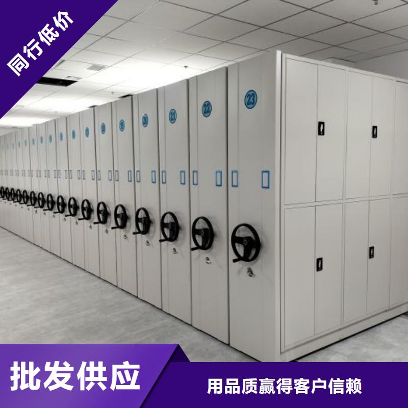 零售价【泽信】密集资料铁皮柜