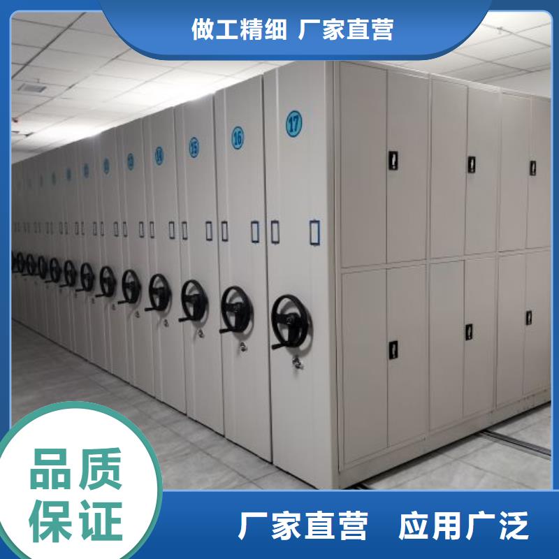 图纸定做【泽信】智能密集架