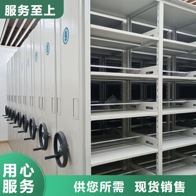 现货诚信为本【泽信】档案室档案柜