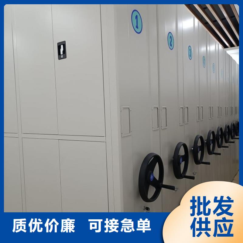 厂家要重视度的塑造【泽信】文件密集架
