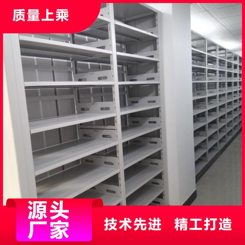 厂家销售【泽信】电脑密集柜