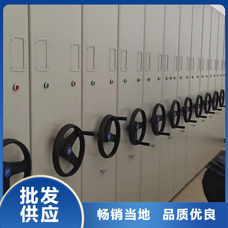 密集型活动档案柜现货供应-可定制