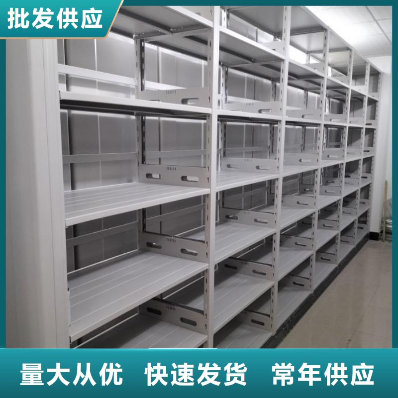 认真负责【泽信】铁质档案架