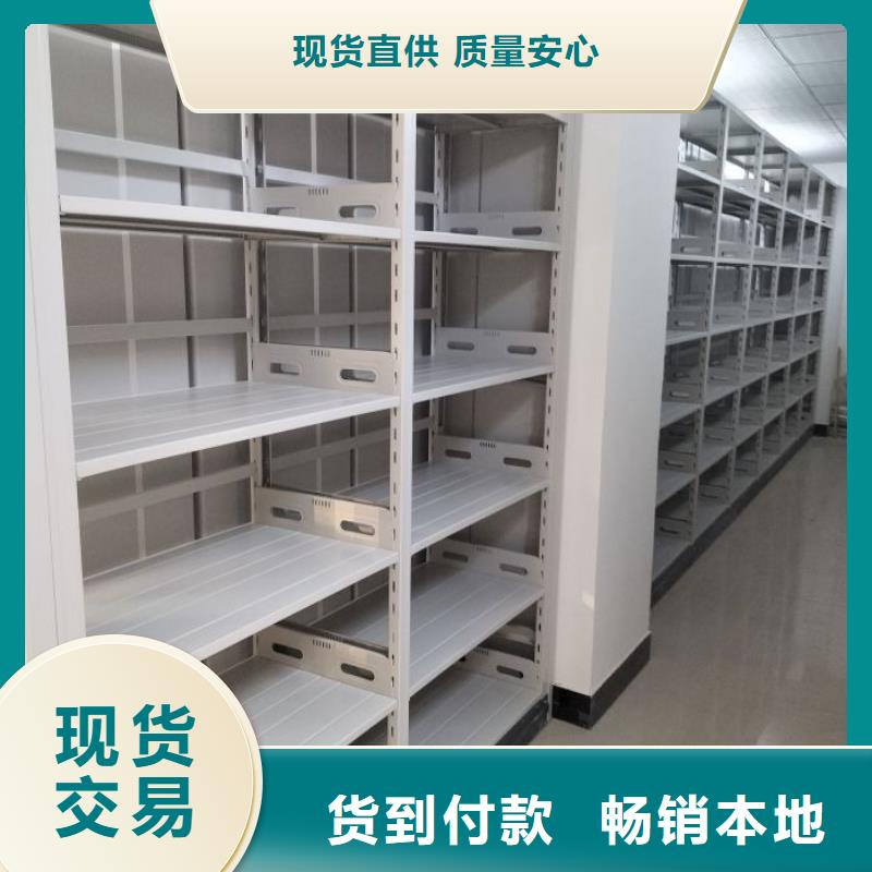 怎么代理【泽信】密集柜