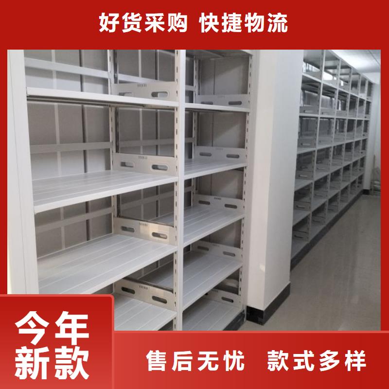 本地保密柜供应商