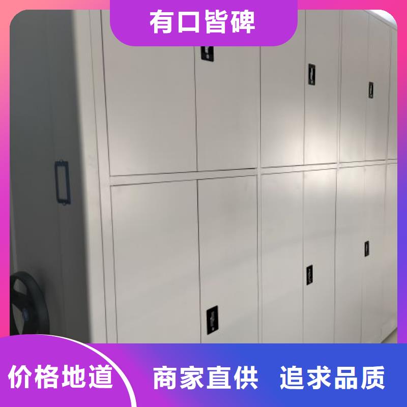 认真负责【泽信】铁质档案架