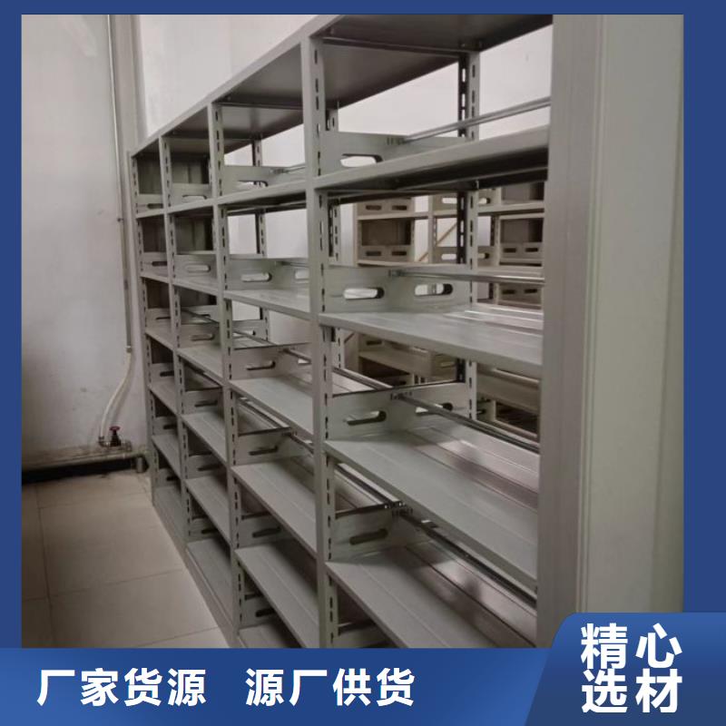 厂家是经销商生存的一切载体【泽信】手摇档案柜