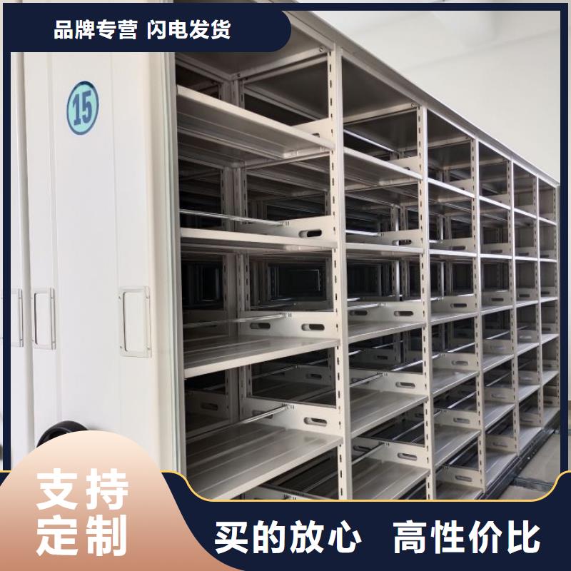 产品使用的注意事项【泽信】财会凭证密集架