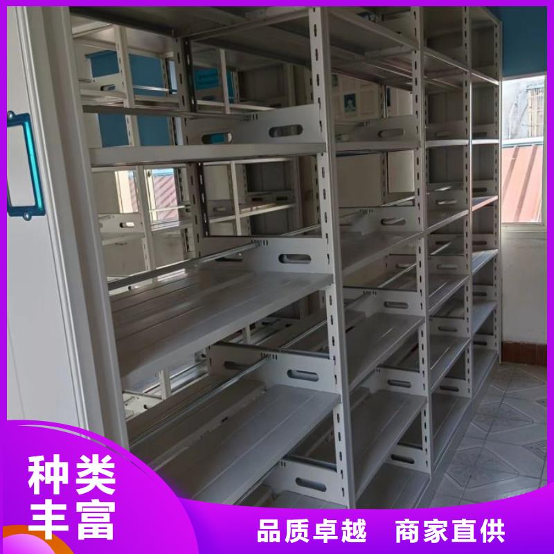 生产供应【泽信】档案密集移动架