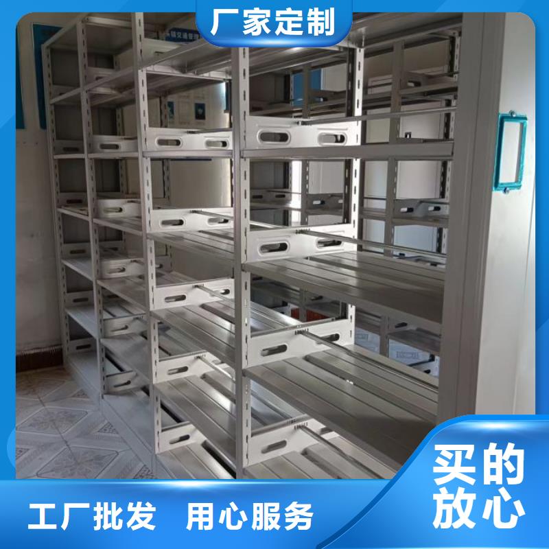产品使用的注意事项【泽信】财会凭证密集架