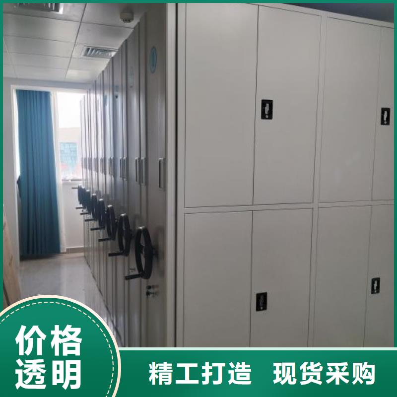 怎么代理【泽信】密集柜