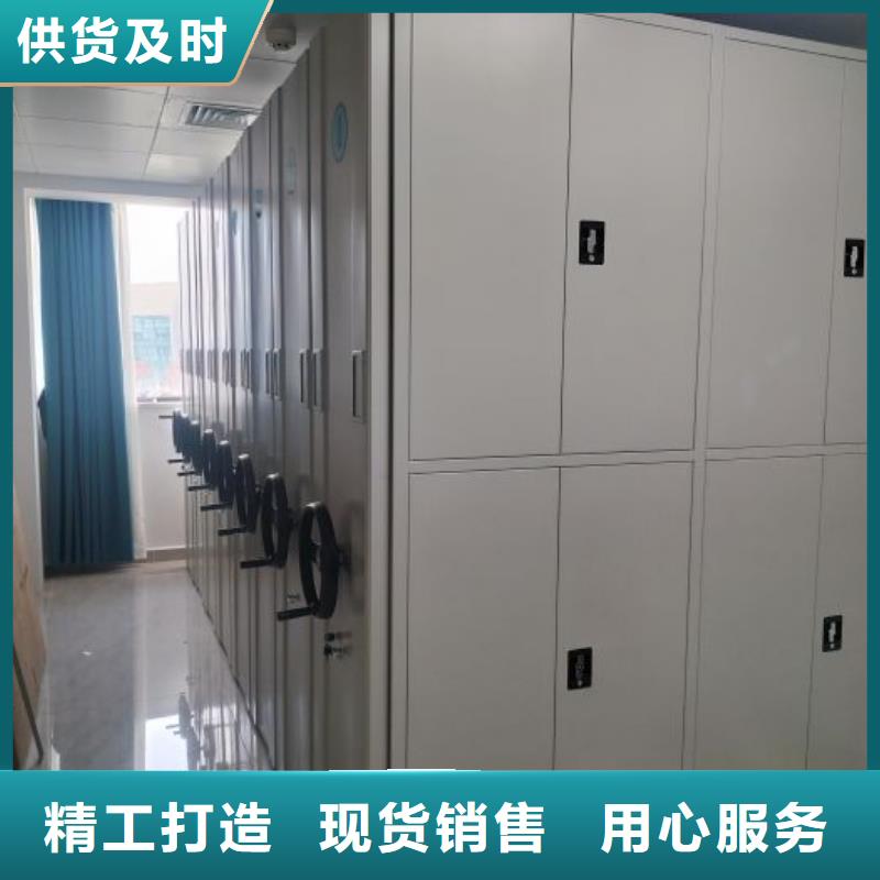 厂家发挥价值的策略与方案【泽信】密集架结构图