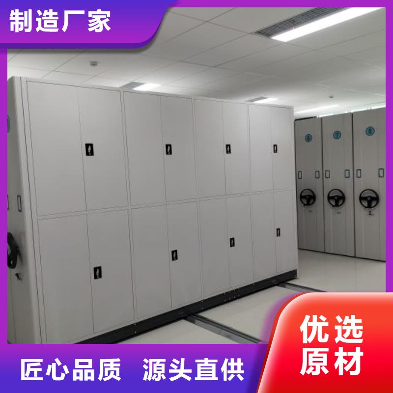 如何选择【泽信】密集架