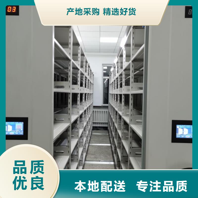 别拘一格【泽信】手动密集柜