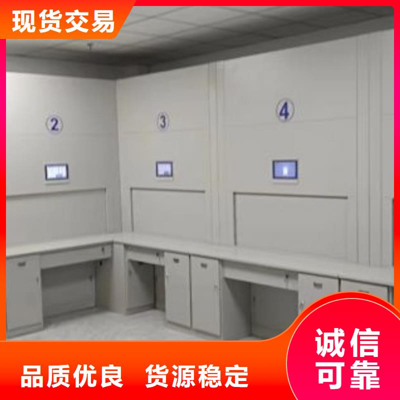 服务用户【泽信】箱式密集柜