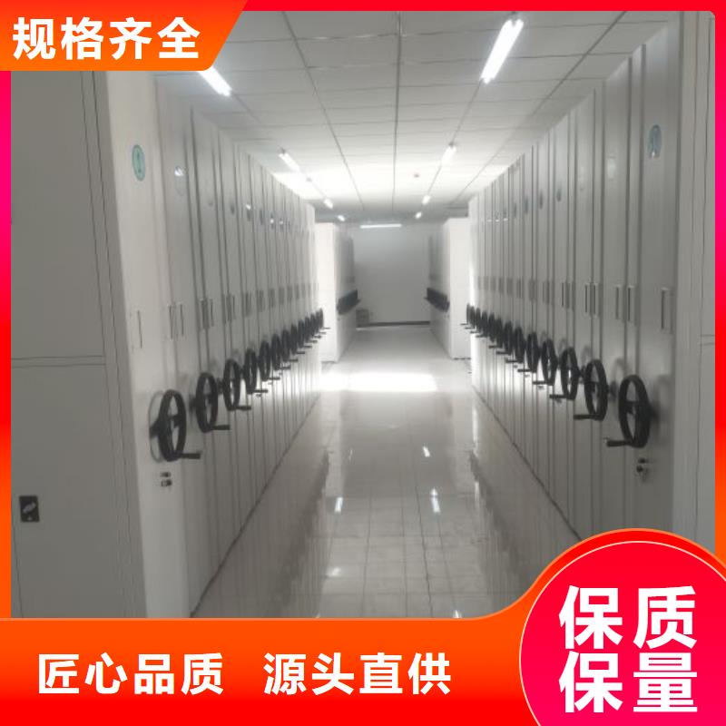服务用户【泽信】箱式密集柜