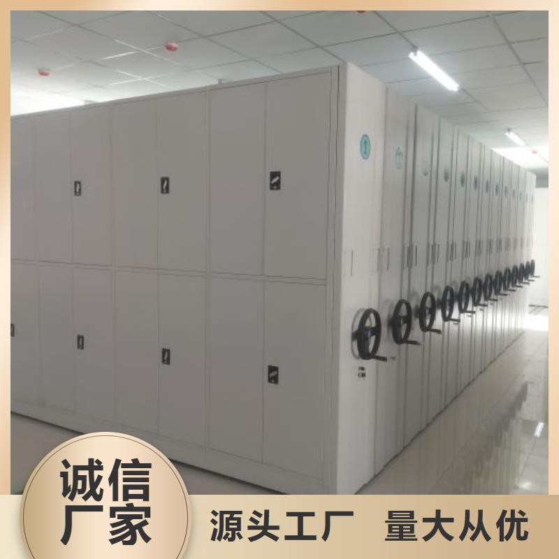 如何选择【泽信】密集架
