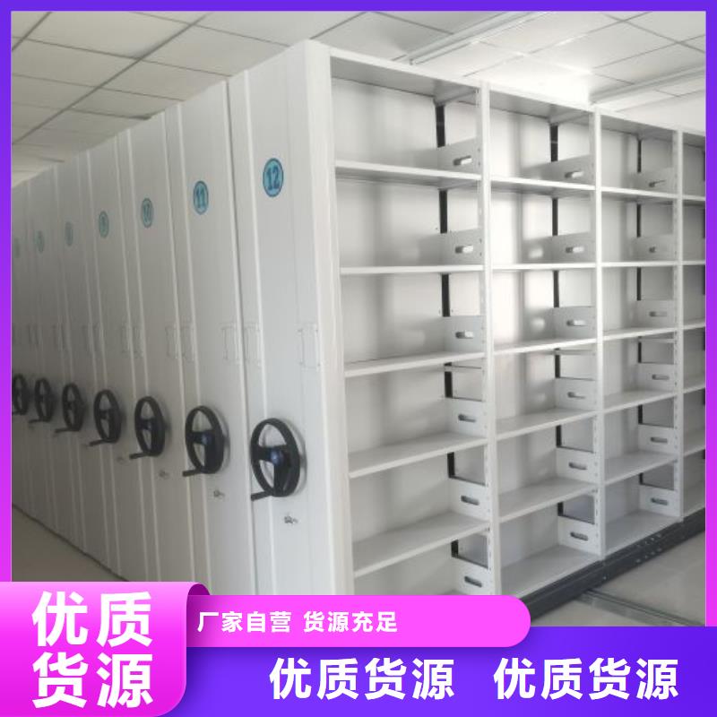产品使用误区【泽信】手摇密集移动柜