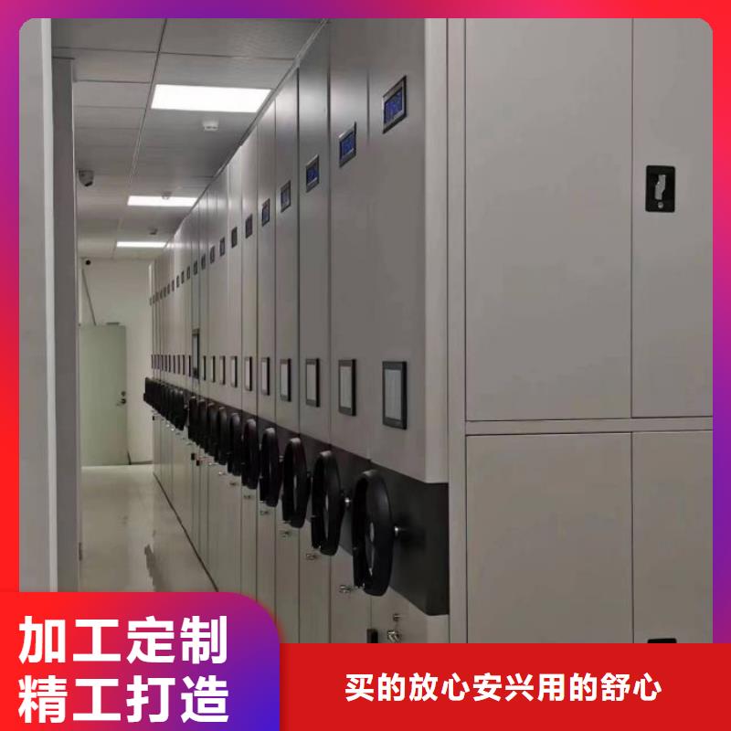 库房密集架_来电咨询