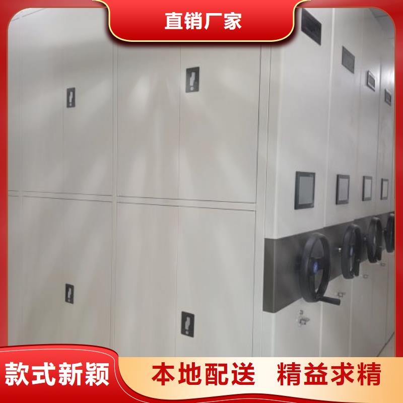 电表密集架表库全国可发货