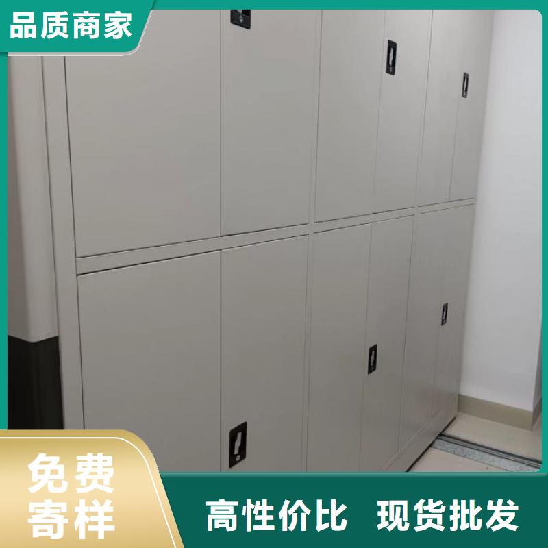 用手摇动的密集柜厂家品质可靠