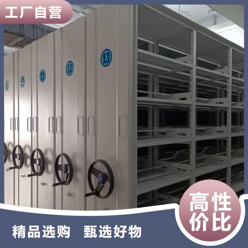 立足实际【泽信】不锈钢密集柜