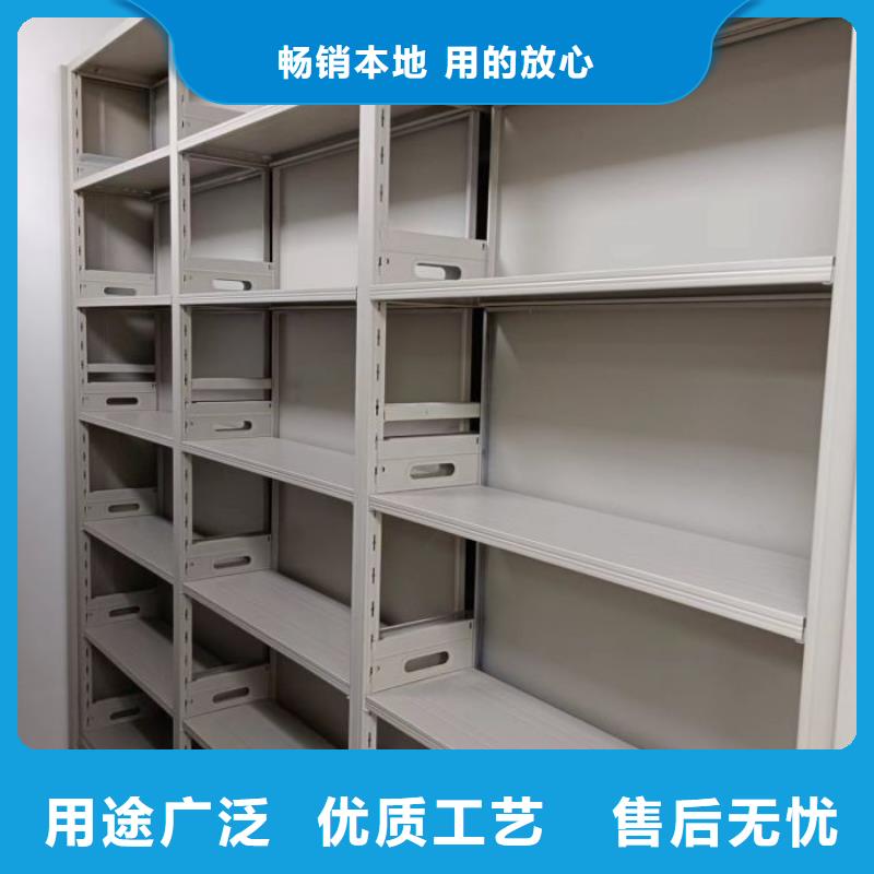 五层双面档案架供应厂家