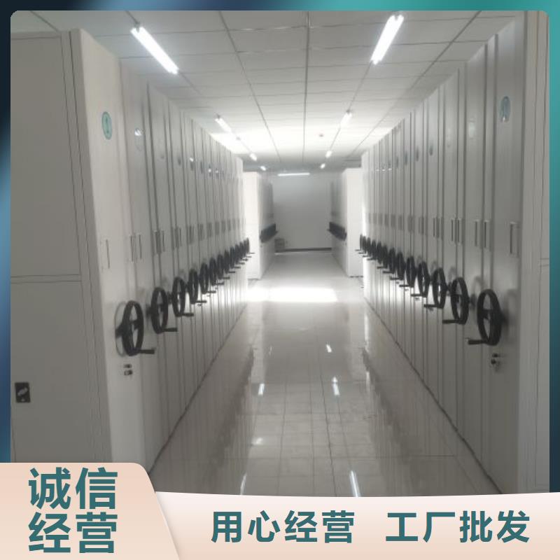 正道经营【泽信】香樟木密集架