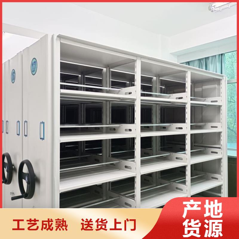 库房密集架_来电咨询