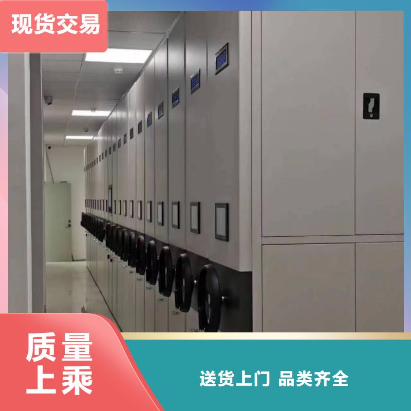性价比高的智能式移动密集架生产厂家