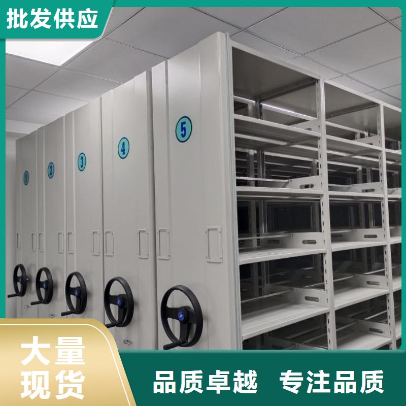 如何合理安装与操作【泽信】档案室智能密集柜