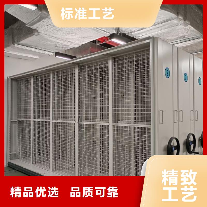 规格齐全的手动密集架厂家