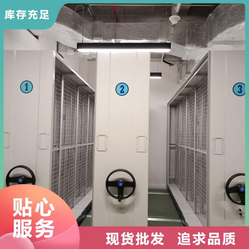 规格齐全的手动密集架厂家