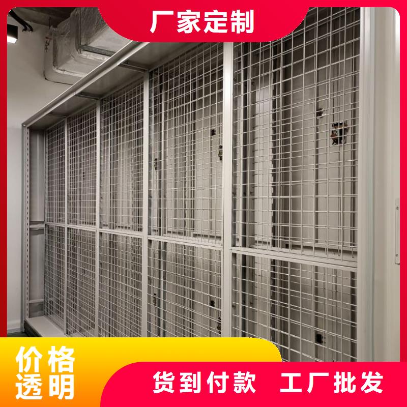 产品使用误区【泽信】手摇密集移动柜