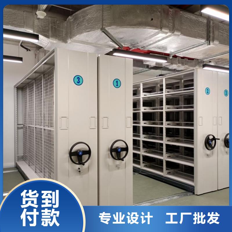 手摇密集架-我公司资质齐全