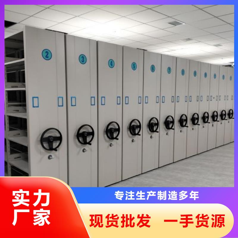 正道经营【泽信】香樟木密集架