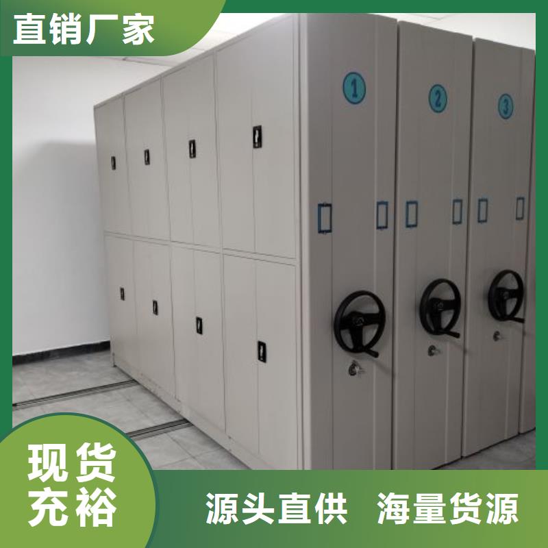 五层双面档案架供应厂家