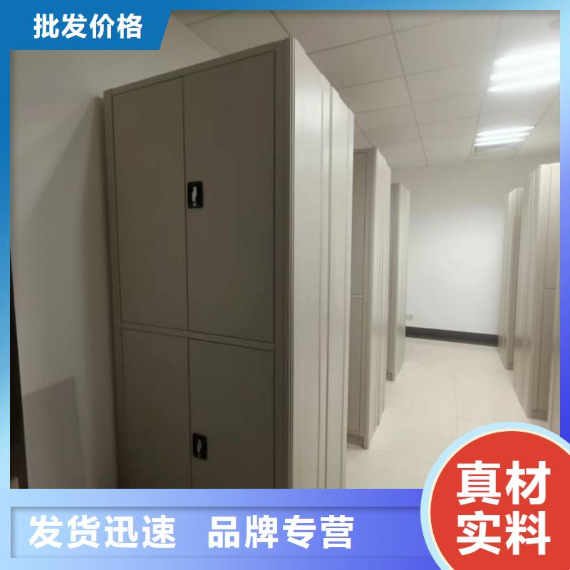 如何选择【泽信】密集架