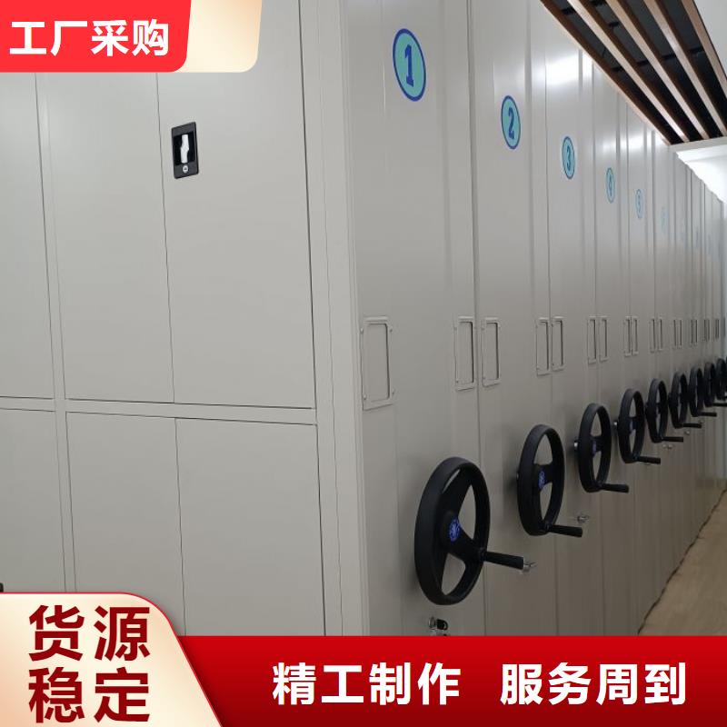 产品使用误区【泽信】手摇密集移动柜