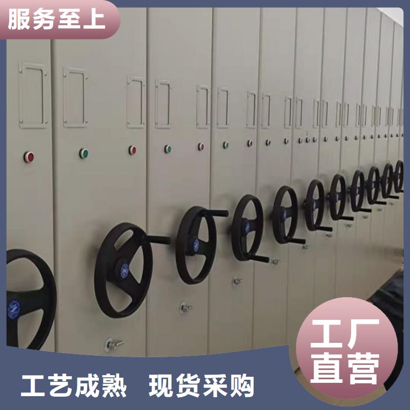 正道经营【泽信】香樟木密集架